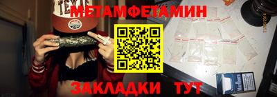 ECSTASY Заводоуковск