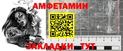 ECSTASY Заводоуковск
