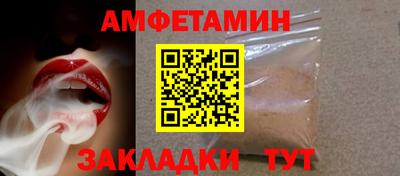 индика Жуковский