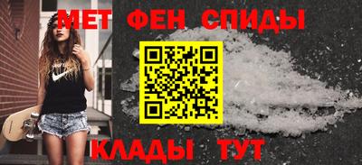 индика Жуковский