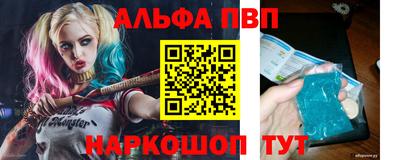 индика Жуковский