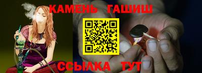ECSTASY Заводоуковск