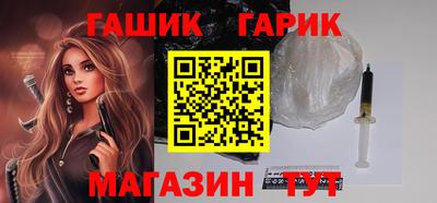 стафф Заволжье