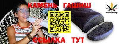 MDMA Будённовск