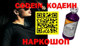 ECSTASY Заводоуковск