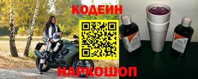ECSTASY Заводоуковск