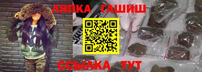 ECSTASY Заводоуковск