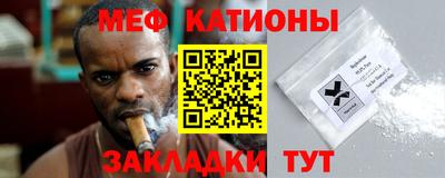 ECSTASY Заводоуковск
