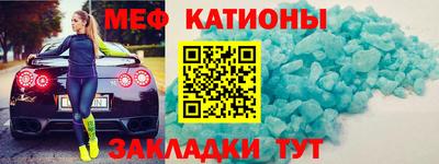 2c-b Бугуруслан