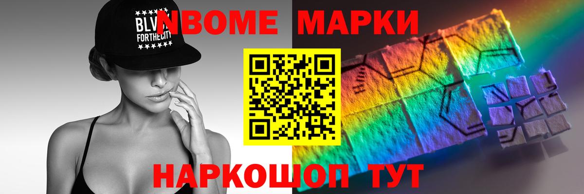 Лсд 25 экстази кислота Жуковский