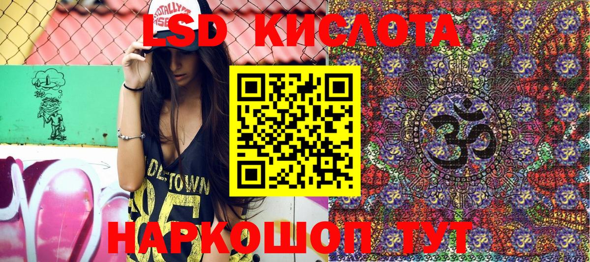 Марки NBOMe 1500мкг  купить наркоту  Жуковский 